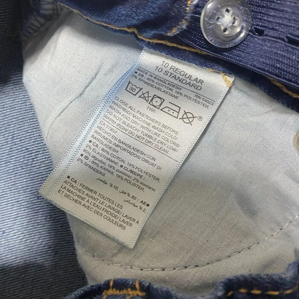 Old Navy Jeans Boys Size 10